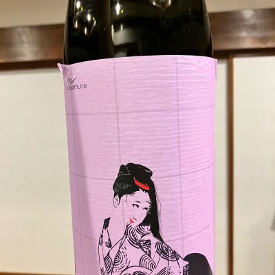 楽器正宗のレビュー by_ノリ