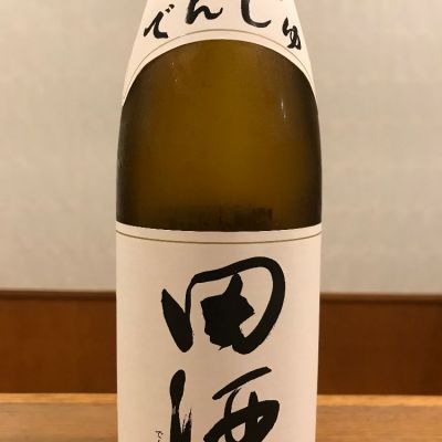 青森県の酒