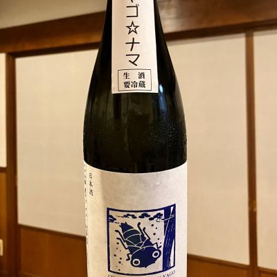 いづみ橋のレビュー by_ノリ