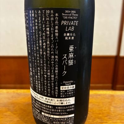 亜麻猫 51U6Ehl6jwL._UF350,350_QL50_.jpg