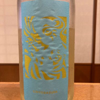 兵庫県の酒