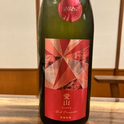 総乃寒菊のレビュー by_ノリ