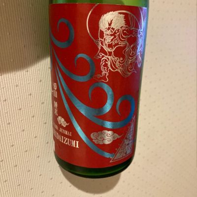静岡県の酒