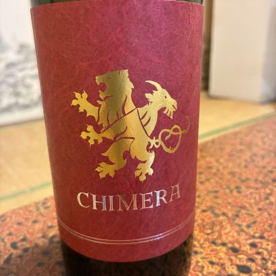 CHIMERA 〜キメラ〜のレビュー by_ノリ