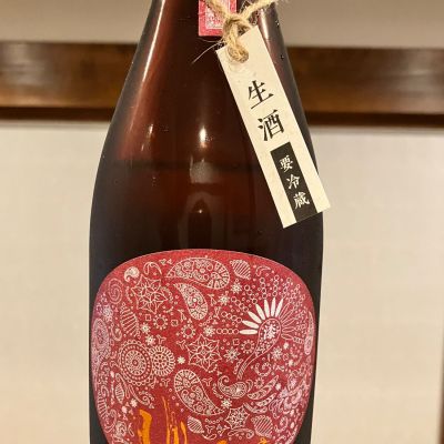 産土のレビュー by_ノリ