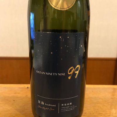 OCEAN99のレビュー by_ノリ