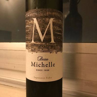 Beau Michelleのレビュー by_ノリ
