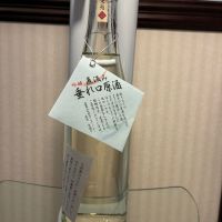 
            白鷹_
            ノリさん