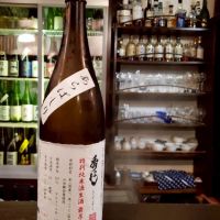 秀よし