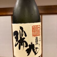 秋田県の酒