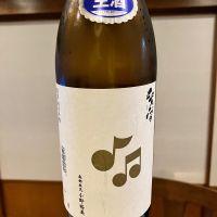 紫宙