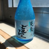 渓流