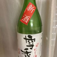 大阪府の酒