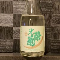 佐賀県の酒