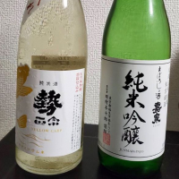 東京都の酒