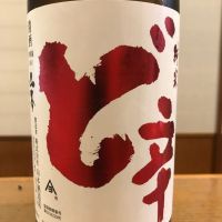 
            ど辛_
            ノリさん