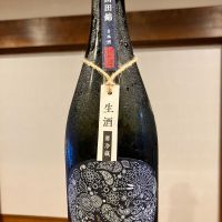 産土