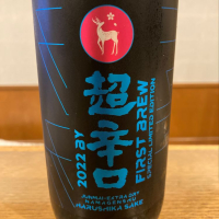 大阪府の酒