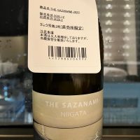 THE SAZANAMI