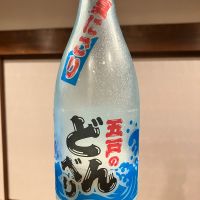如空
