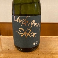 
            Unfeigned SAKE_
            ノリさん