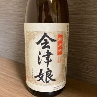 福島県の酒