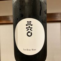 三六〇