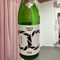 利他
