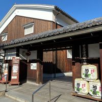 菊正宗のレビュー by_ノリ