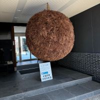 越の誉のレビュー by_ノリ