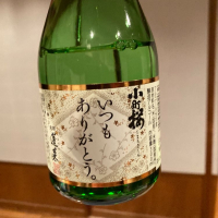
            蓬莱_
            ノリさん