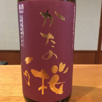 大阪府の酒