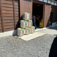 御慶事のレビュー by_ノリ