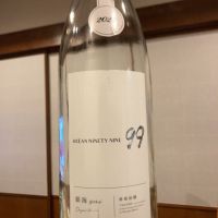 OCEAN99のレビュー by_ノリ