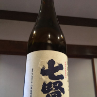 
            七賢_
            ノリさん