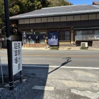 夜明け前のレビュー by_ノリ