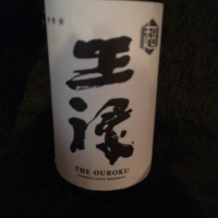 
            王祿_
            ノリさん