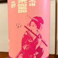 楽器正宗