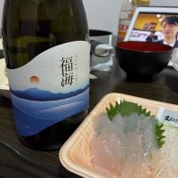 福海
