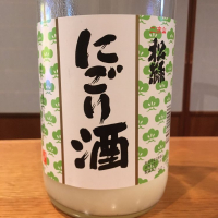 茨城県の酒