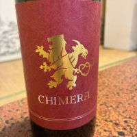CHIMERA 〜キメラ〜