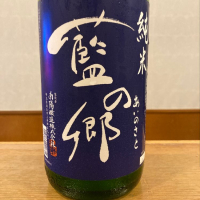 埼玉県の酒