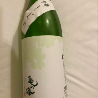 長野県の酒