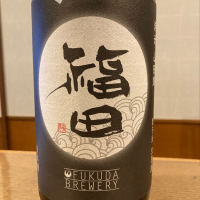 長崎県の酒