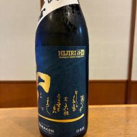 聖のレビュー by_ノリ