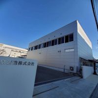 仙介のレビュー by_ノリ