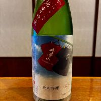 丹沢山