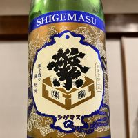 
            繁桝_
            ノリさん