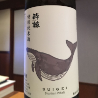 
            酔鯨_
            ノリさん