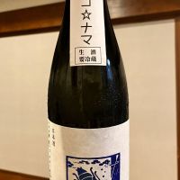 いづみ橋